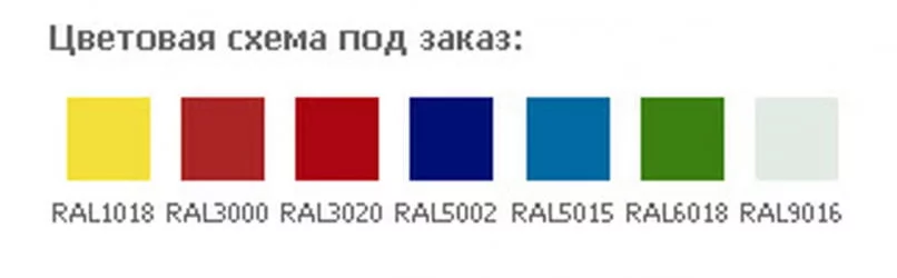 Тумба мобильная Тумба BFC-70/3 (AP-1)