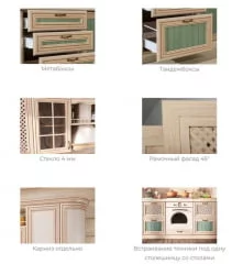 Кухонный гарнитур 1500 Кантри №04 Сономе эйч светлая