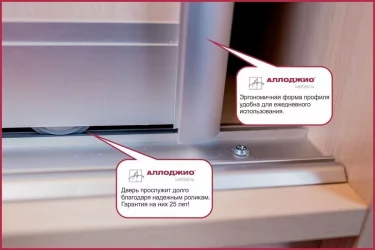 Шкаф-купе Хит-23-14-55 Дуб млечный