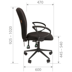 Офисное кресло CHAIRMAN 9801 BLACK Серый