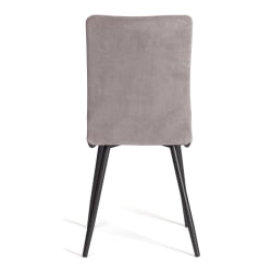 Стул обеденный La Rousse (2 шт. в упаковке) La Rousse (2 шт. в упаковке) NEW, велюр, серый/черный, 29, 45х55х93 см