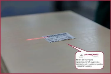 Шкаф-купе Хит-24-17-77 Париж Ясень шимо светлый