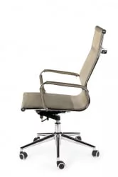 Кресло офисное Хельмут H-102 Bronze