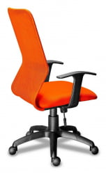 Кресло офисное МГ-21 Т