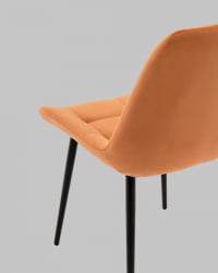 Стул Флекс N оранжевый