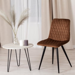 Стул CHILLY X (mod. 7096-1) ткань/металл, 45x53х88 см, высота до сиденья 50 см, коричневый barkhat 12/черный