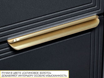 Пенал под встраиваемый холодильник (лев/прав) Флоренция 108.77