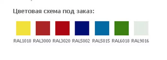 Шкаф металлический LS-11-50