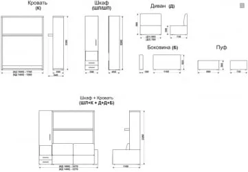 Кровать-трансформер Смарт 1 левый с пуфом 1600 Дуб молочный