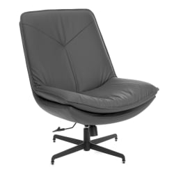 Кресло лаунж Cosmo экокожа, графит