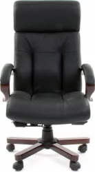 Кресло для руководителя CHAIRMAN 421