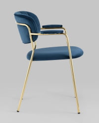 Стул кухонный Кэрол с подлокотниками Синий