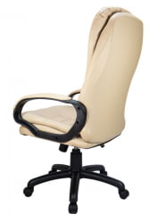 Кресло офисное RCH 1195 PL Коричневое