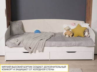 Кровать с изголовьем из ЛДСП Монако 903.05 Белый шпон/Даллас Айвори