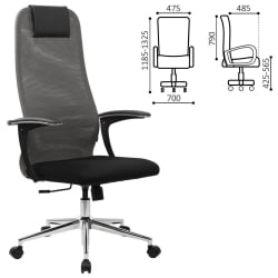 Кресло руководителя BRABIX PREMIUM Ultimate EX-801 хром Черное/серое