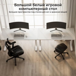 Компьютерный стол EUREKA ERK-IOD-60W-V4