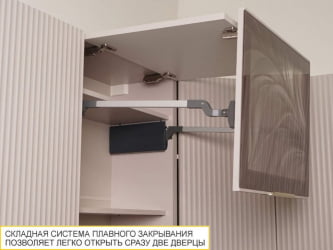 Кухонный гарнитур угловой с витриной Флоренция 108 238