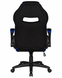 Кресло игровое DOBRIN RICK (черно-синий)