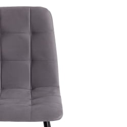 Стул CHILLY MAX Велюр/металл , 45 х 54 х 90 см , темно-серый/черный