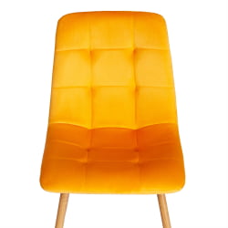 Стул CHILLY (mod. 7094-1) вельвет/металл, 44,5х52,5х86 см, yellow (желтый) HLR41 / натуральный
