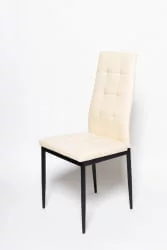 Металлический стул Cafe-2 (DC 4032-A) Бежевый