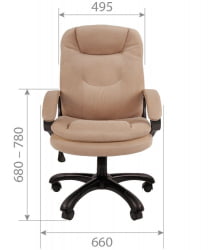 Кресло руководителя CHAIRMAN 668 HOME NEW Черный