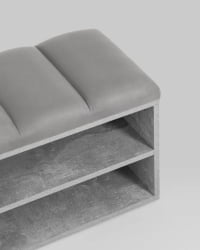 Обувница Хольст 2 серая велюр Серый