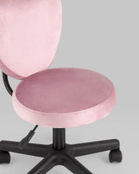 Стул офисный Харт Розовый