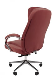 Кресло руководителя Chairman 794 HOME Коралловый