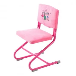 Чехол для стула Замша Розовая