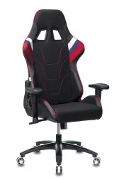 Кресло игровое Бюрократ VIKING 4 AERO RUS