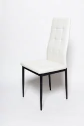 Металлический стул Cafe-2 (DC 4032-A) Белый