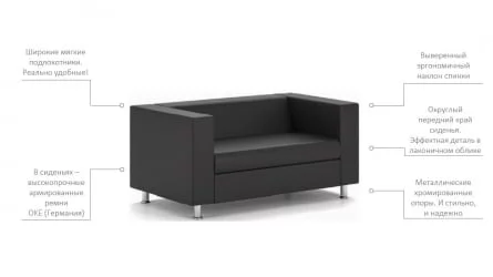 Кресло Алекто ЕУРОЛИНЕ-910 / EUROLINE-910