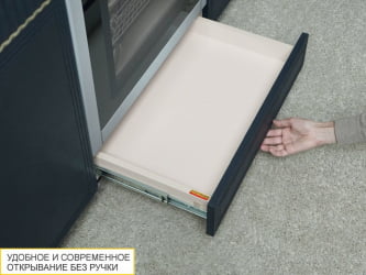 Напольный шкаф под встраиваемую технику с ящиком Флоренция 108.57