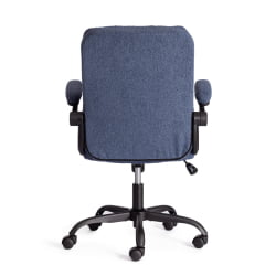 Кресло офисное Лугано ткань теддй, темно-синий / Lugano teddy,