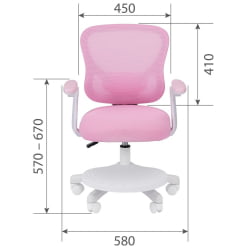 Детское кресло CHAIRMAN KIDS CH106 с подножкой Розовый