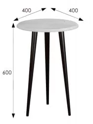 Стол журнальный BeautyStyle 2 Дуб дымчатый/венге