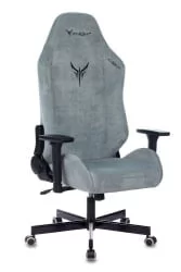 Геймерское кресло KNIGHT N1 SKY