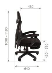 Геймерское кресло CХАИРМАН CХ571 Черный / CHAIRMAN CH571