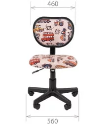 Детское кресло CHAIRMAN KIDS 106 Black Принцессы