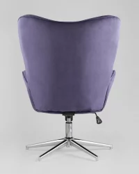 Кресло регулируемое Филадельфия Синее