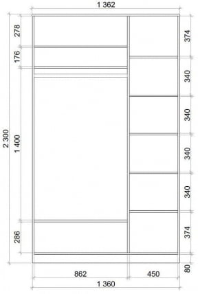 Шкаф-купе Хит-23-14-77 Лондон Ясень шимо темный_2