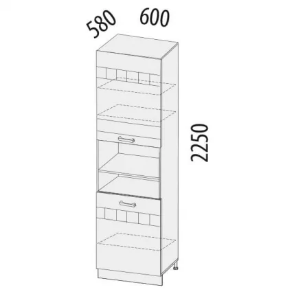 Пенал Аврора 10.75.1_1