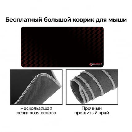 Стол письменный (для компьютера) угловой EUREKA EUREKA L60L-MW, Maple_4