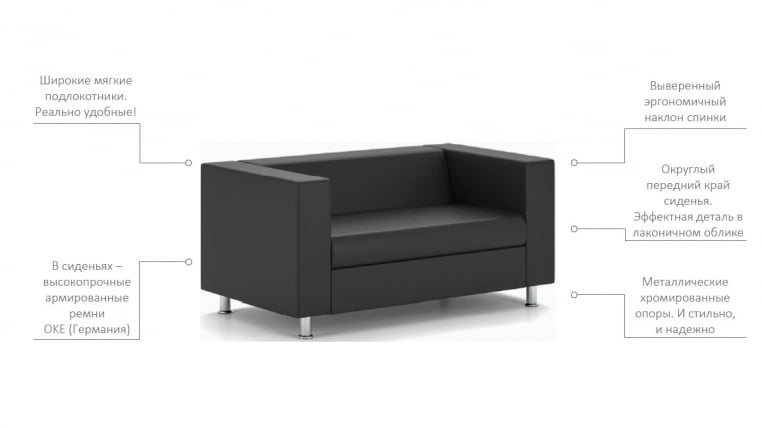 Кресло Алекто Terra 111_4