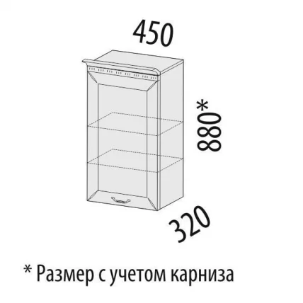 Шкаф кухонный (лев/прав) Оливия 72.22_1