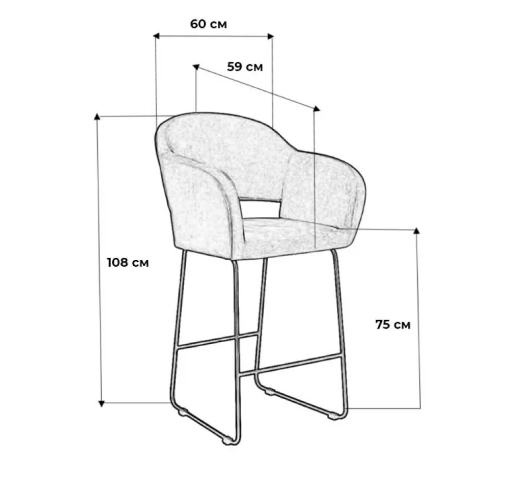 Стул барный Оскар (Б) Грей/Линк / Oscar_4