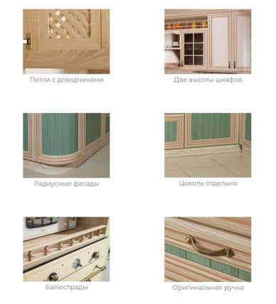 Кухонный гарнитур угловой 2400 Кантри №08 Сономе эйч светлая_2