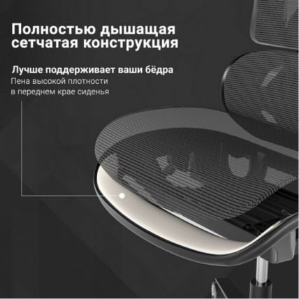 Эргономичное компьютерное кресло (для геймеров) Eureka TYPHON, Red_9