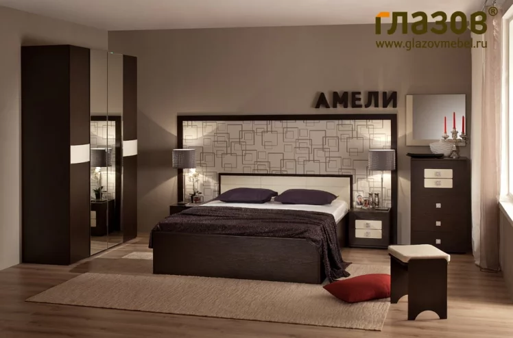 Спальня Амели (Глазов)
